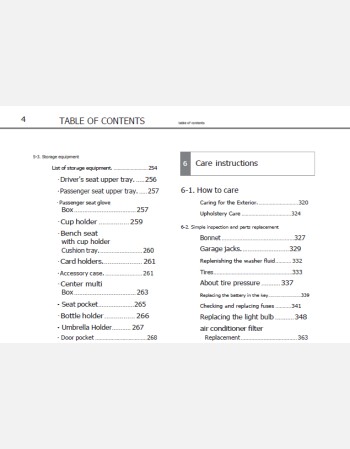 toyota spade 2016-2017 owners manual in english
